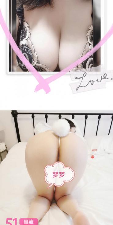 &ldquo;梦梦&rdquo;带你梦一回