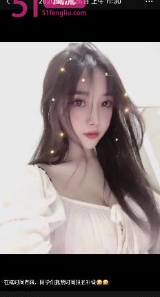 杭州大奶琪琪  重庆的美女