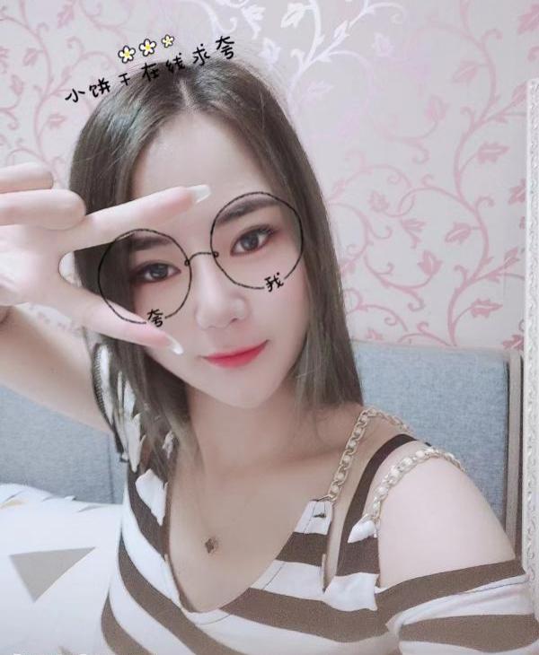 婷儿回归