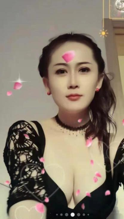 丁家庄花花