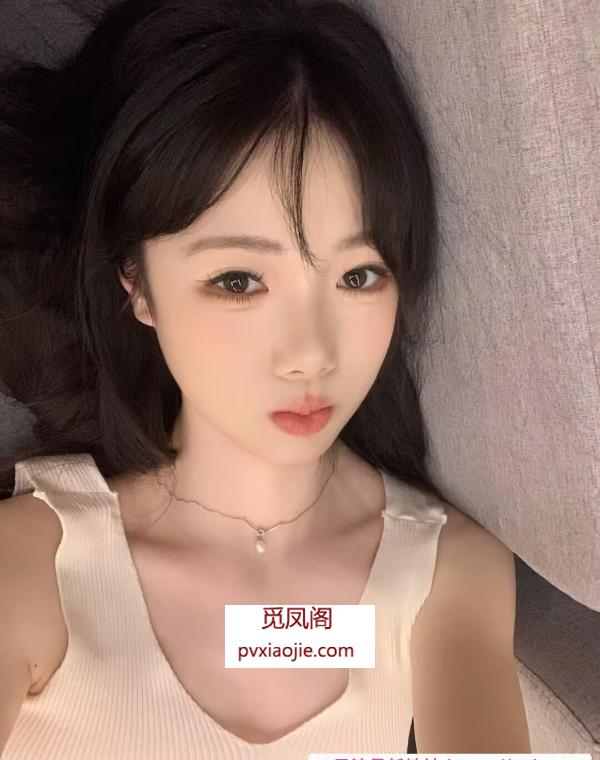 长沙苗条零零后小妹子