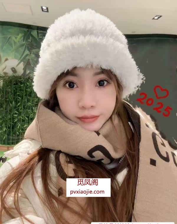甜美女友