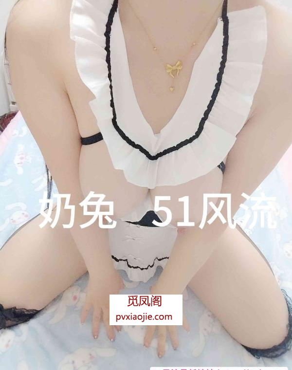 汉口大胸