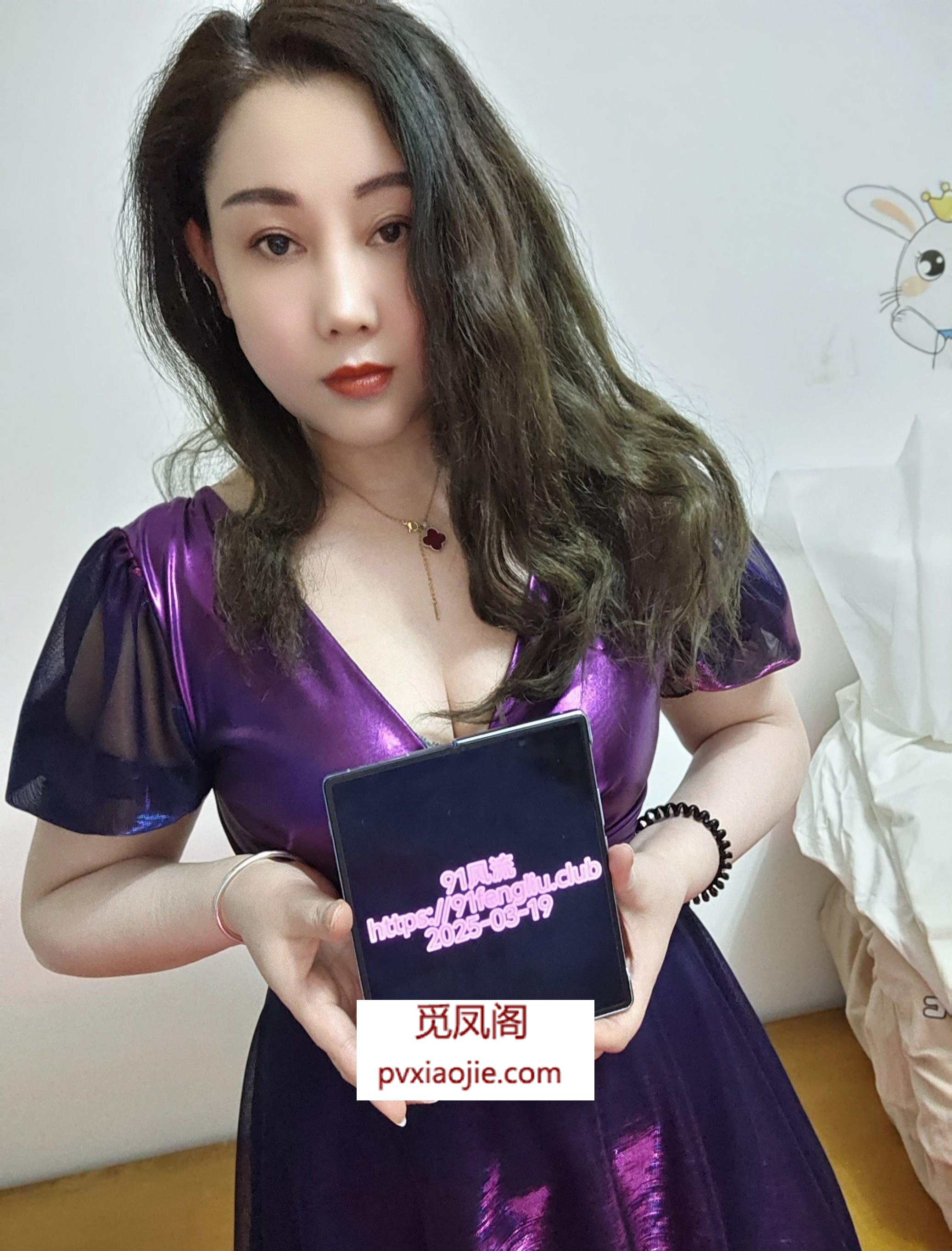 D奶服务型小嘟嘟