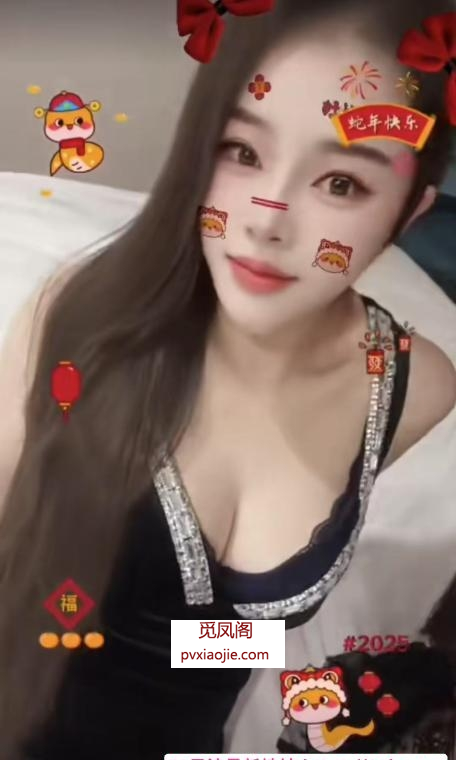 骚妇水多多