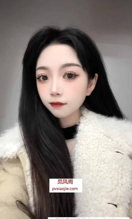 纤宝公主