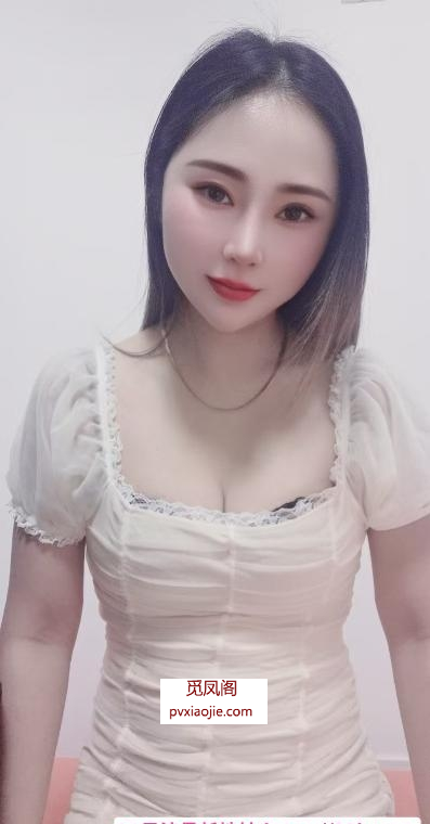 延兴门心怡妹妹