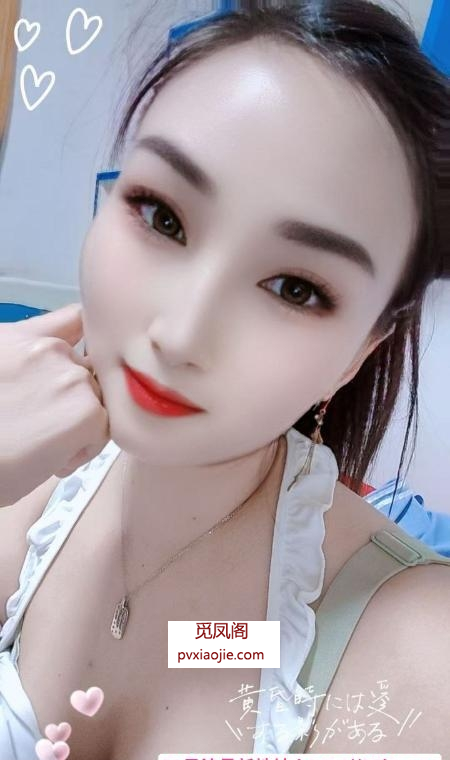 雨花服务好菲菲