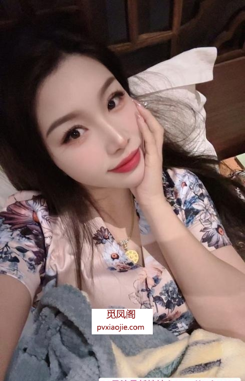 东北小妖精