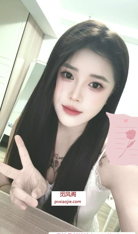 翘臀羊羊