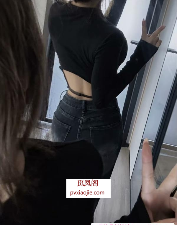 翘臀羊羊