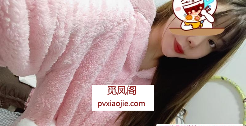 汉口巨乳苗苗