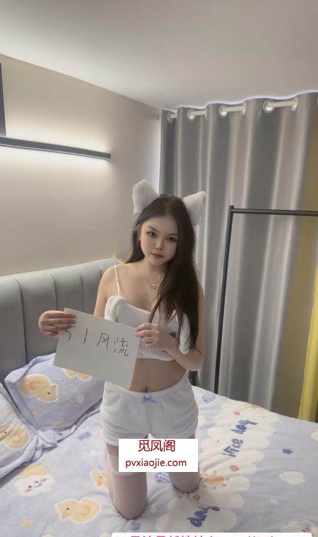 长宁狂野骚货