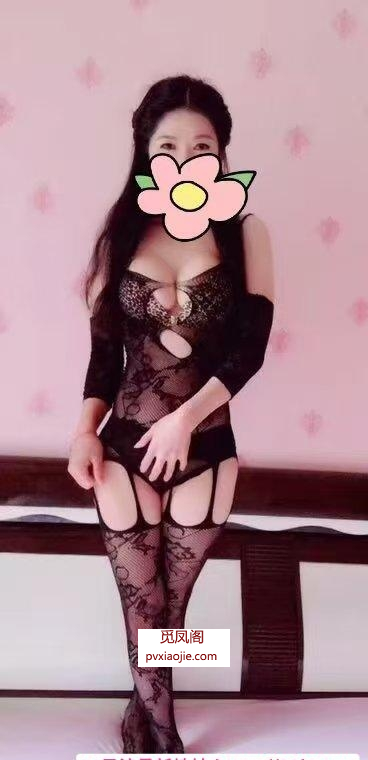 贵阳哆米少妇