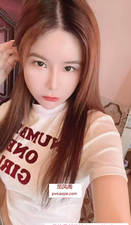 大胸美女媛媛