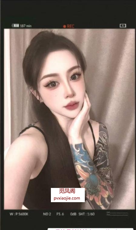 性感骚姐姐Lisa
