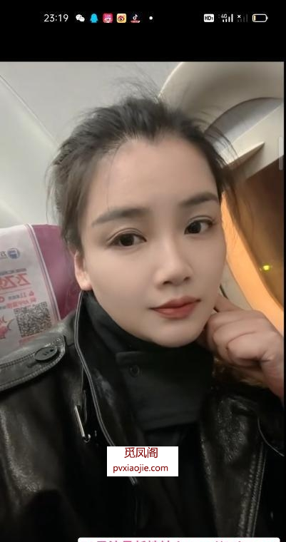 安庆大观风骚丰满少妇