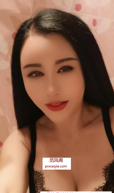 骚气少妇