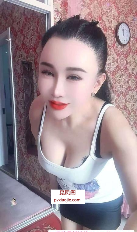 骚气少妇