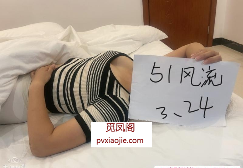 懂事活好骚货兰兰