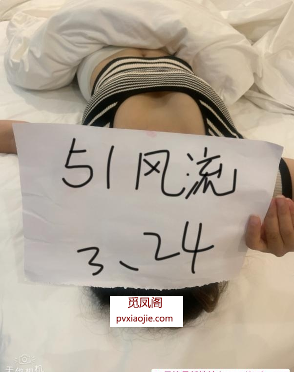 懂事活好骚货兰兰