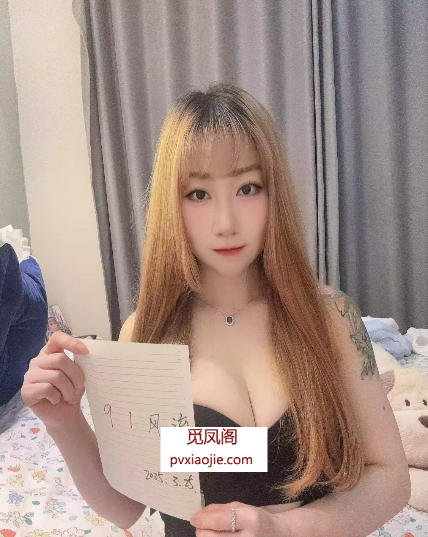 黄头发妹妹