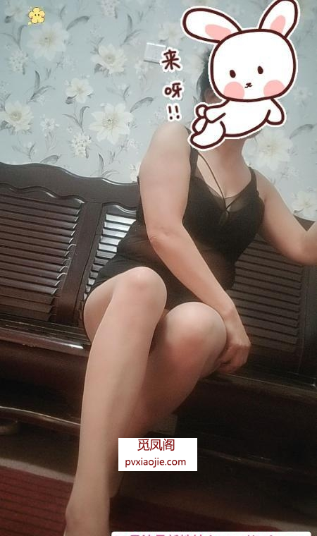 合肥包河熟女