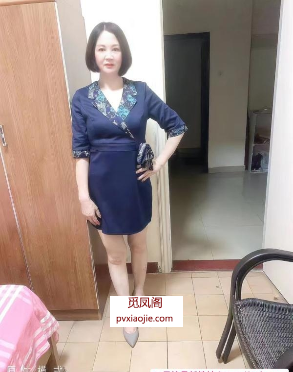 广州气质熟女