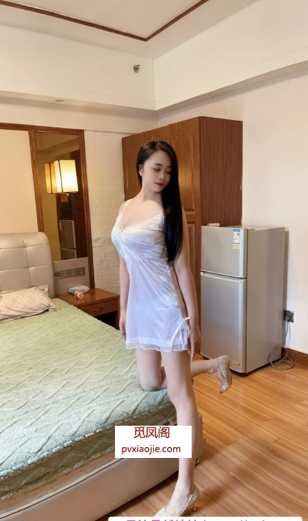 徐汇性感长腿艳芳