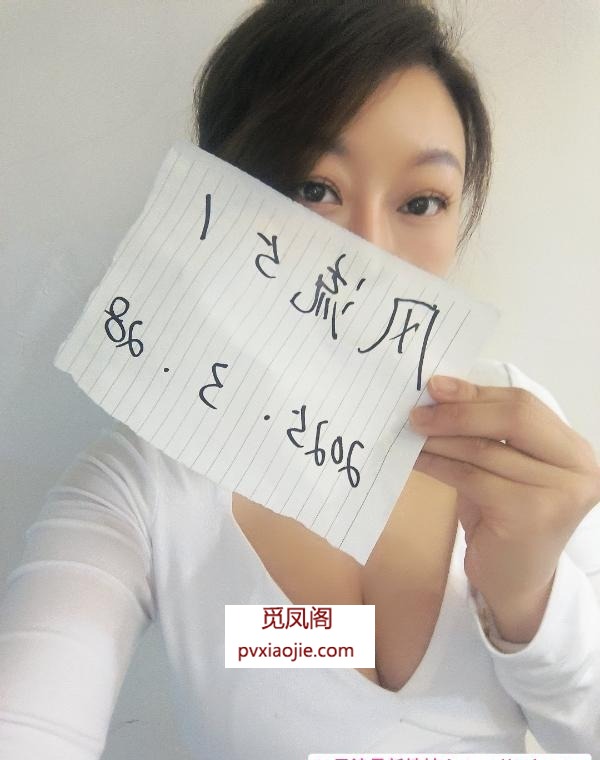 御姐范玫瑰