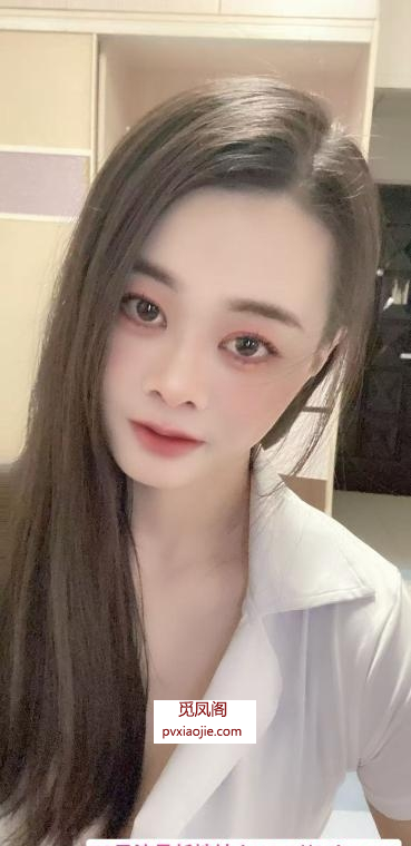 蜀山区大长腿伊儿