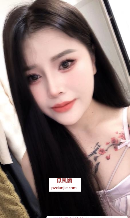 翘臀傣族妹羊羊