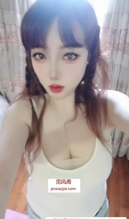 南昌大胸妹