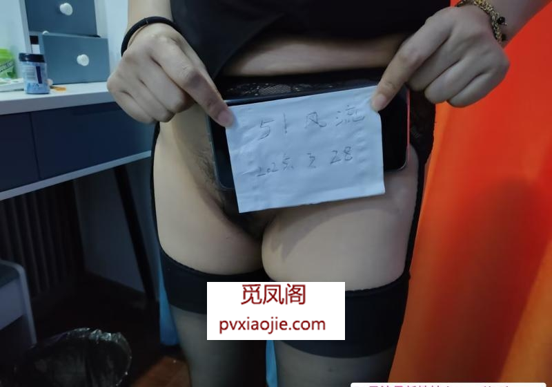 风韵犹存的姐姐