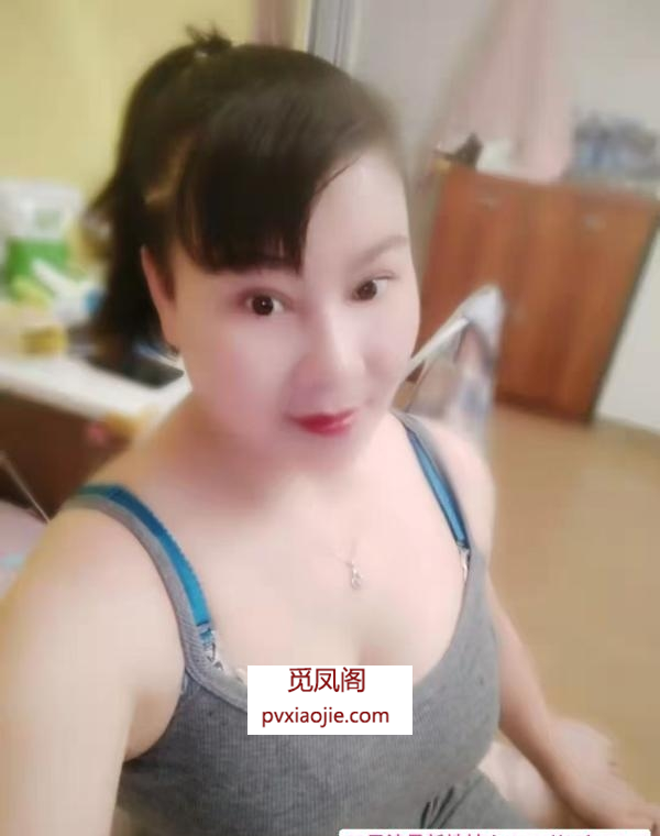 服务型少妇