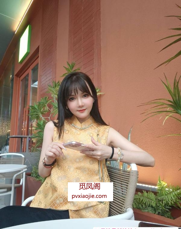 性感身材颜值妹子