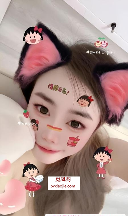 情趣诱惑骚女燕子