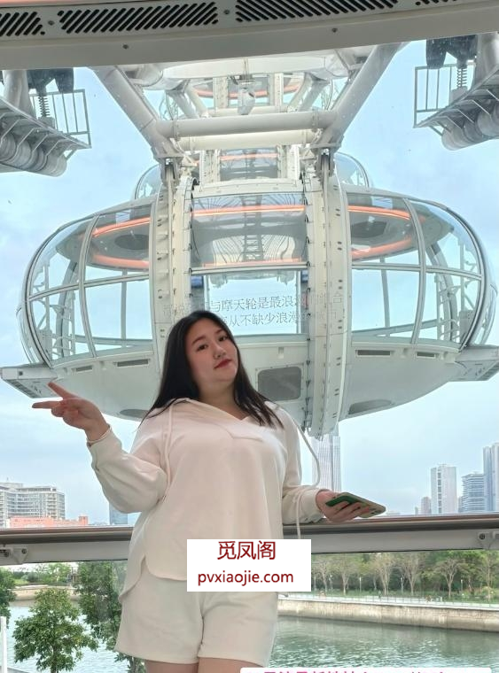 龙华BBW海臀妹