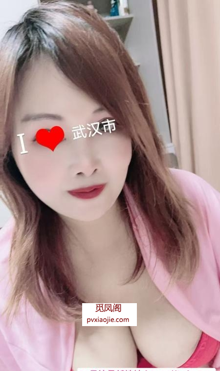 徐东美美