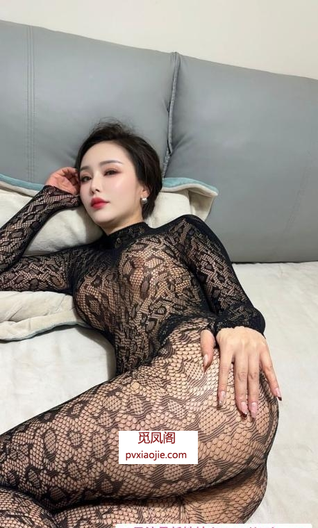 萧山骚妇米娜