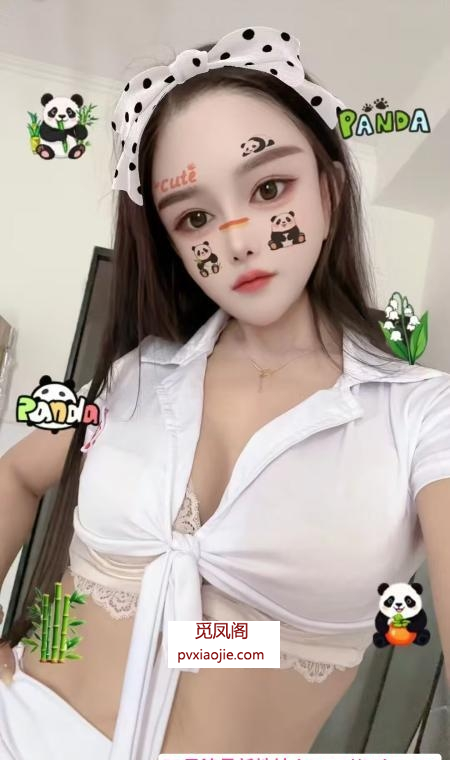 可吻晴晴