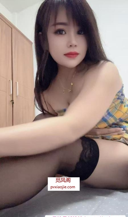 包河黑丝美乳少妇