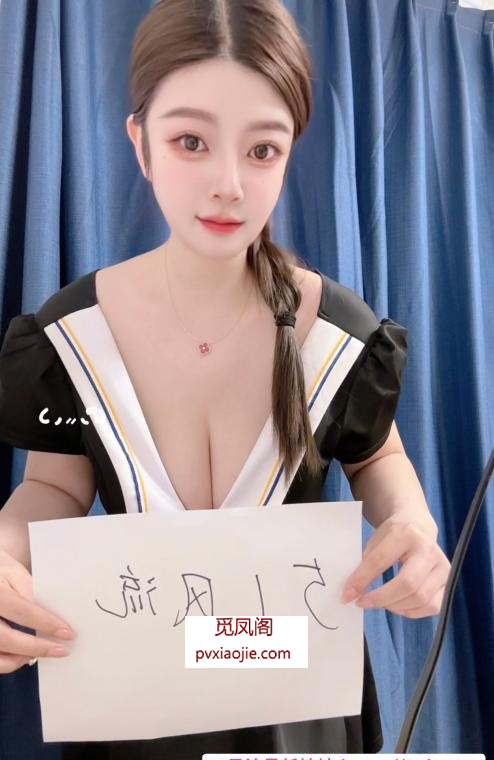 江宁丰满大奶妹