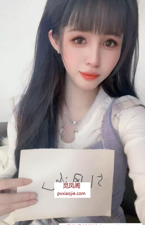 白云叮当