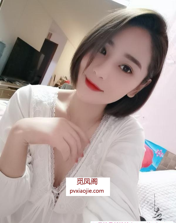 海珠区肥臀短发御姐