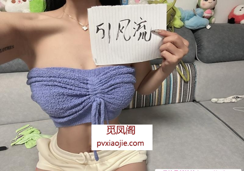 体验和平区健身小姐姐