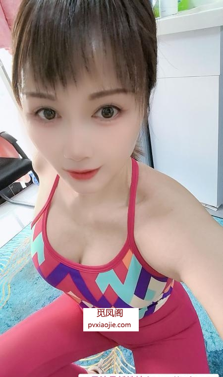 拱墅三通妹