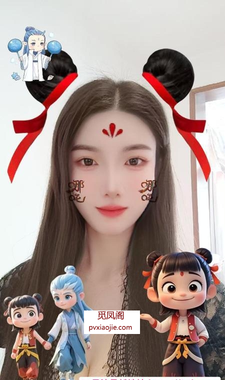 普陀服务女神
