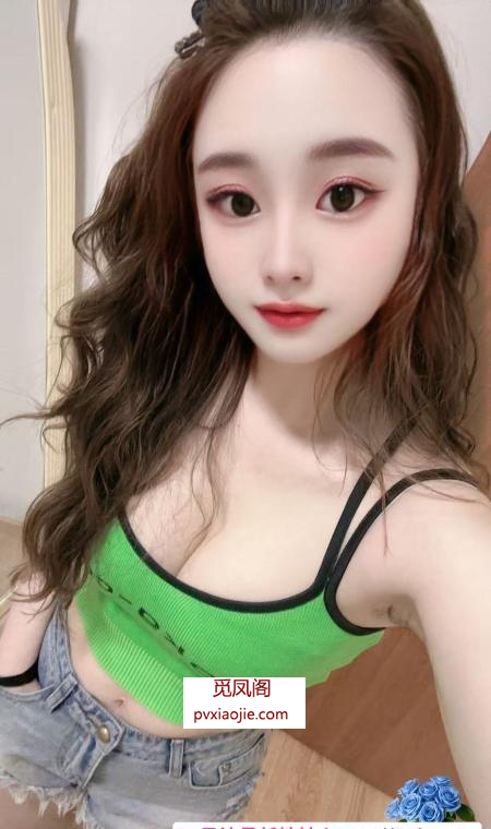 白云格格