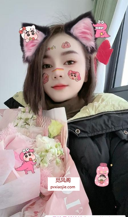 杭州萱萱姐